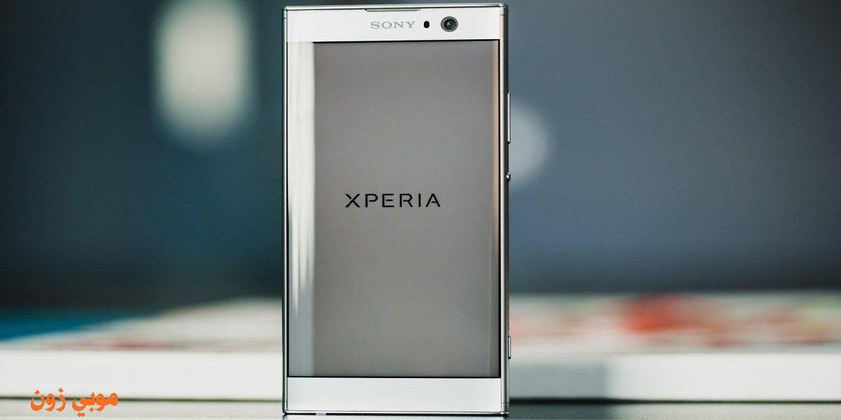 مراجعة هاتف Sony Xperia XA2