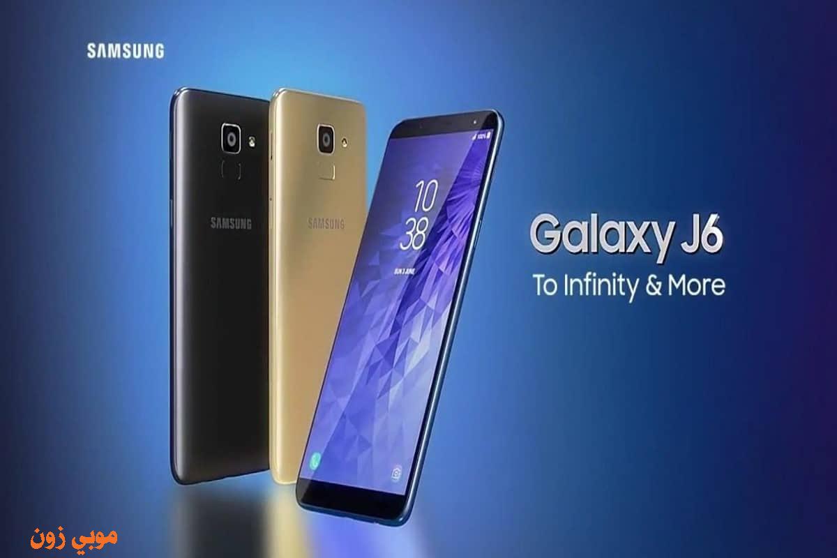 Samsung Galaxy J6 mobile