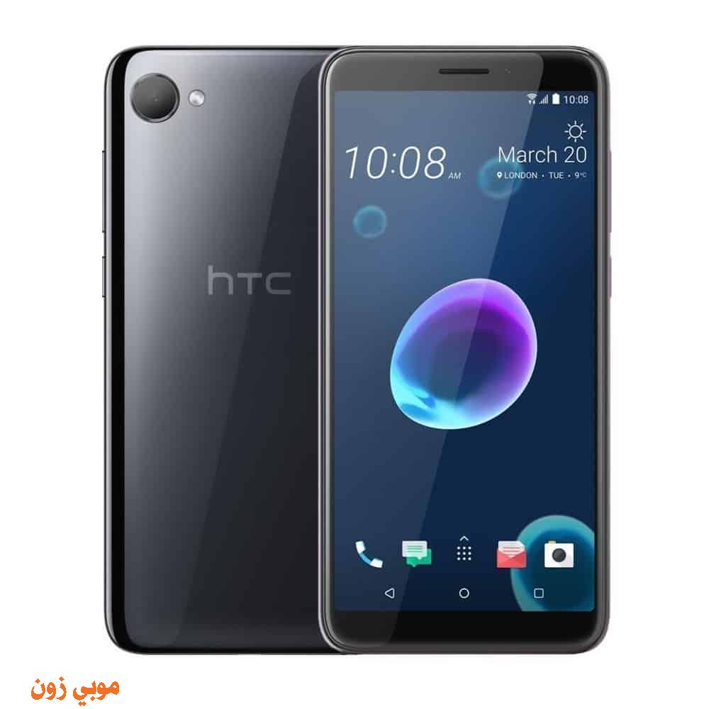 مراجعة اتش تي سي HTC Desire 12