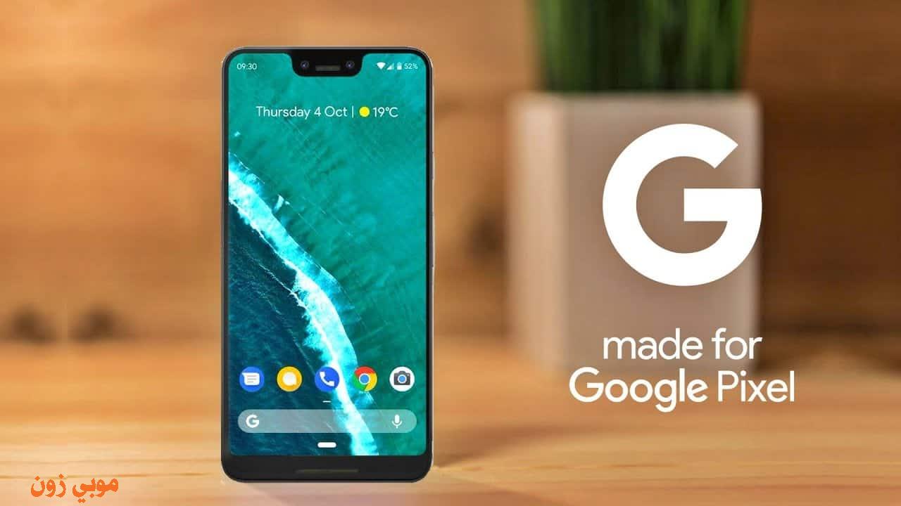 مواصفات موبايل جوجل بكسل Google Pixel 3 XL