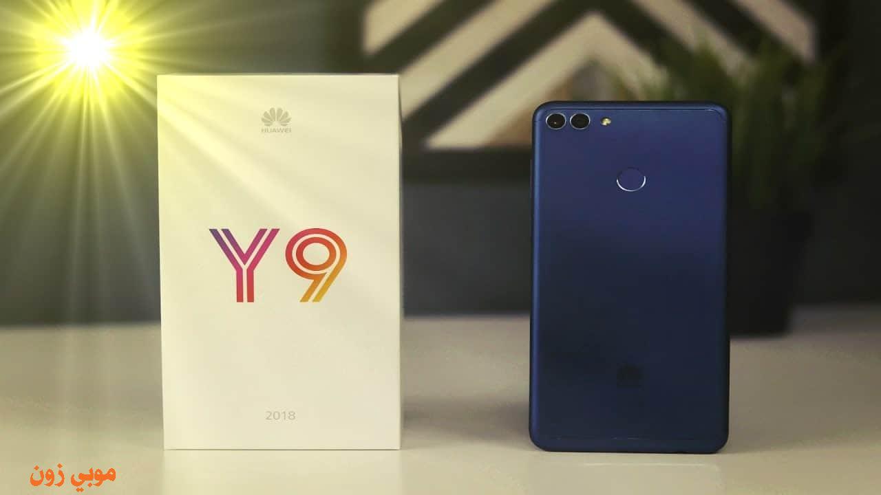 محتويات جوال Huawei Y9 2018 