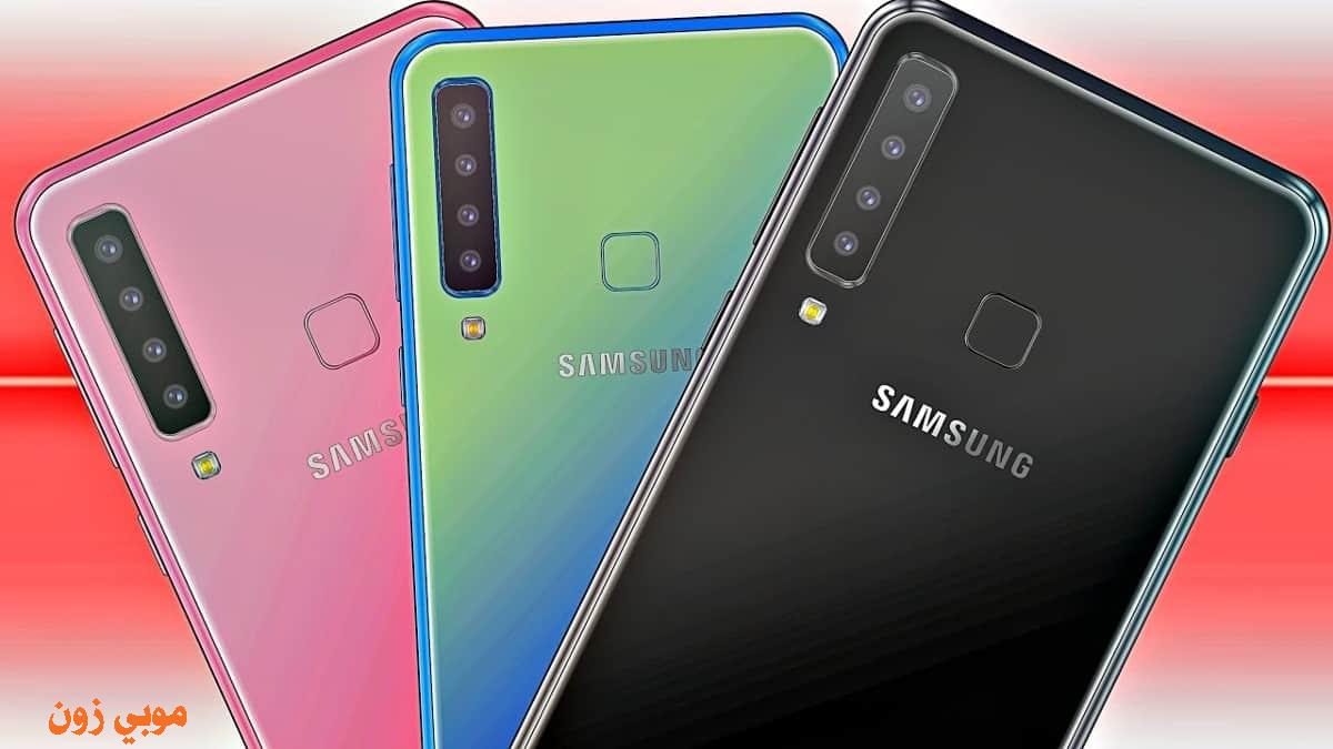 مراجعة Samsung Galaxy A9s Star Pro 