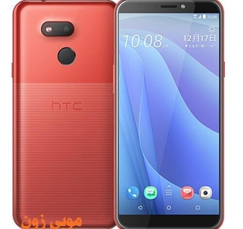 مراجعة HTC Desire 12s