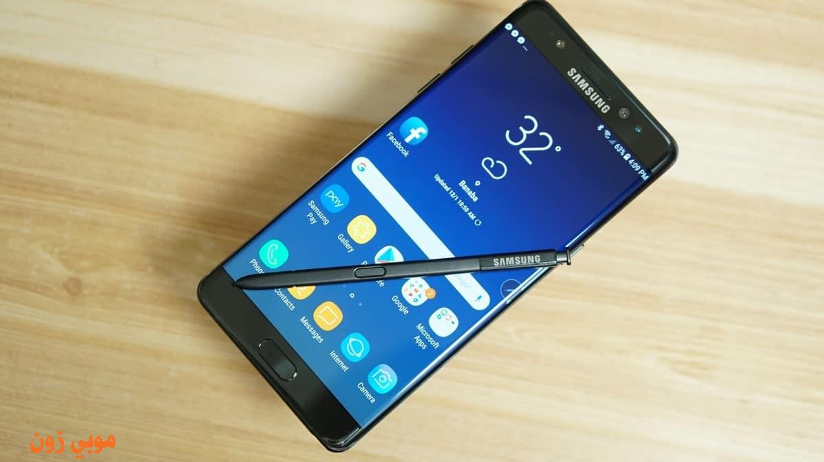 سعر جوال Samsung Galaxy Note FE 
