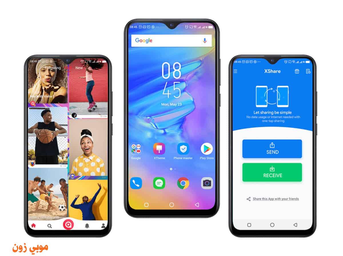 سعر انفنكس s4