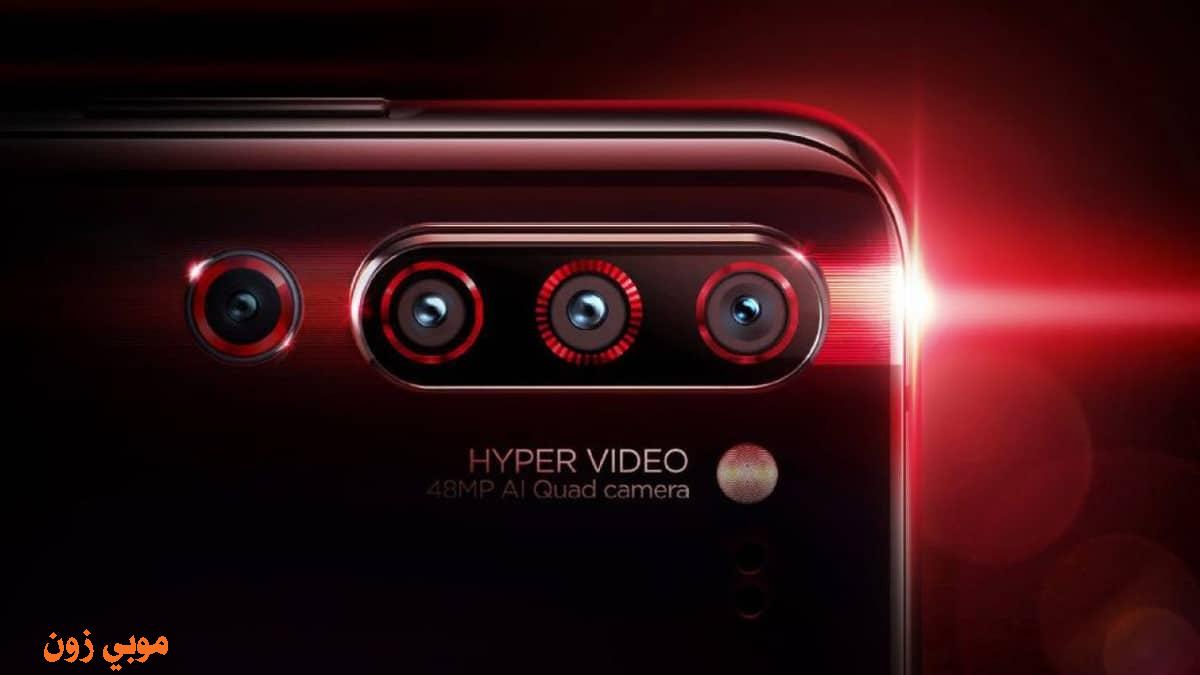 سعر لينوفو Z6 Pro