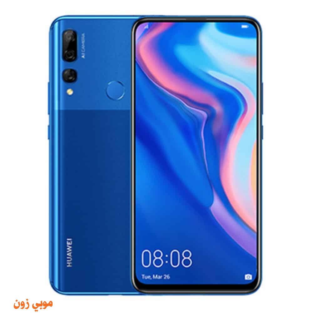 مواصفات هواوي واي 9 برايم Huawei Y9 Prime 2019 سعر عيوب مميزات