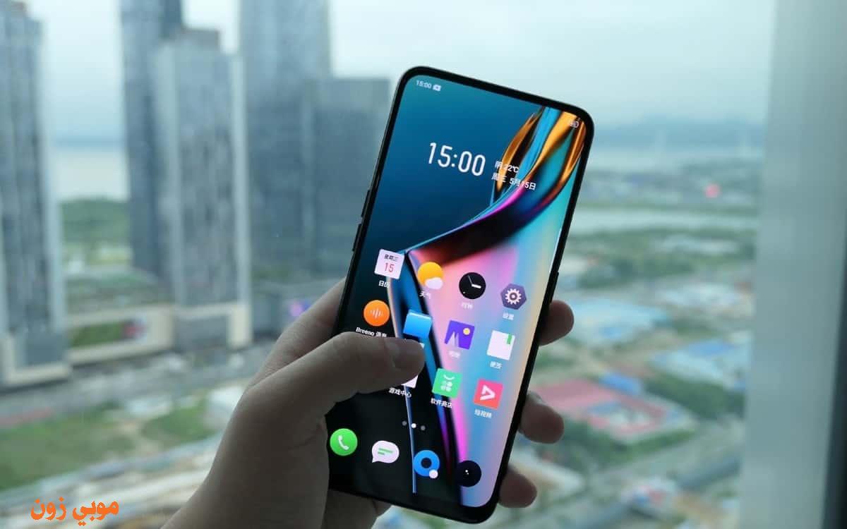 صورة مسربة لهاتف Realme X تؤكد أنه سيأتي بشاشة AMOLED في يوم 15 مايو