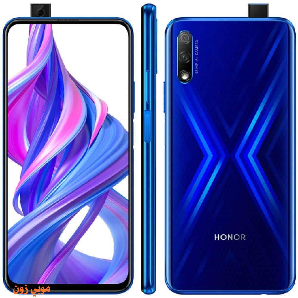 مواصفات هونر Honor 9x سعر عيوب مميزات اونر ٩ اكس موبي زون