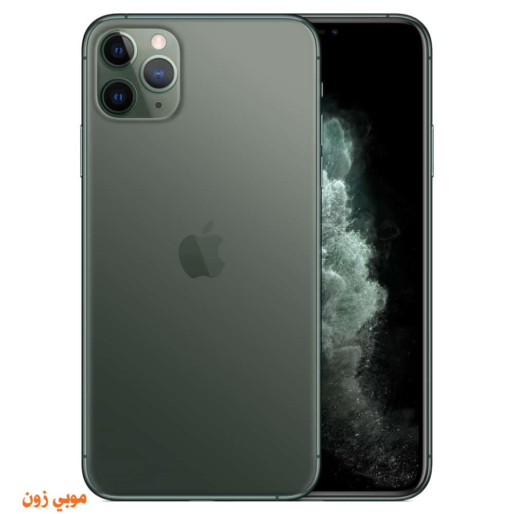 سعر ومواصفات ايفون 11 برو ماكس iPhone 11 Pro Max