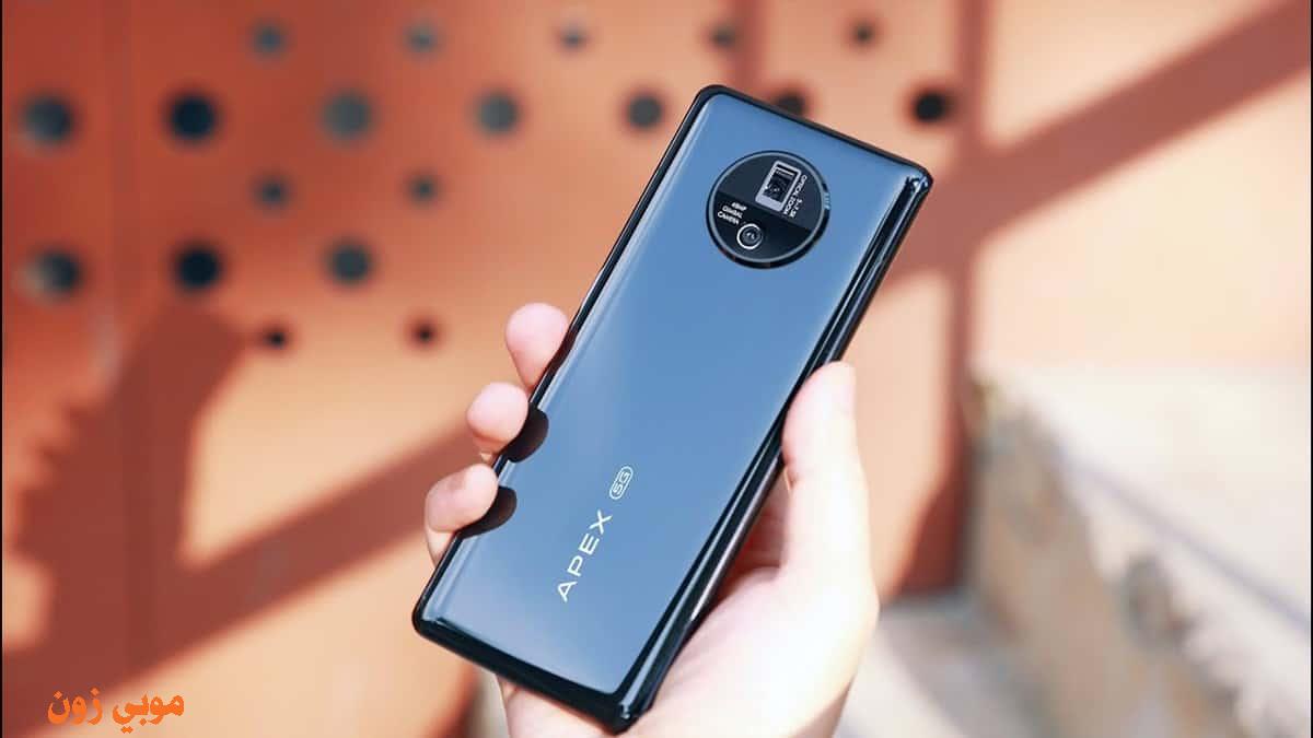 شركة فيفو تعلن رسميا عن هاتف Vivo APEX 2020