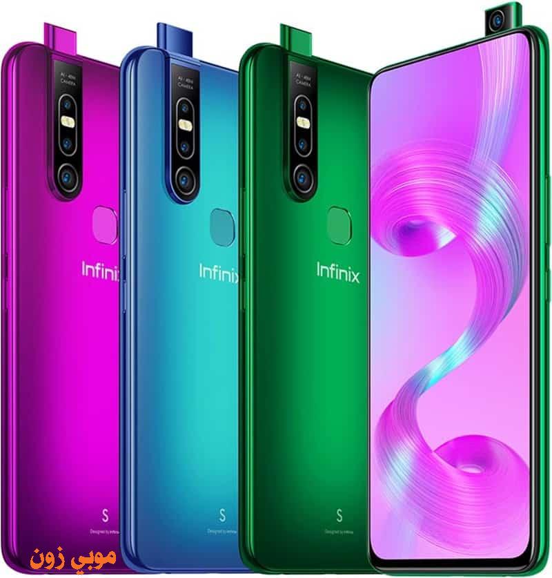 مواصفات انفنكس s5 برو