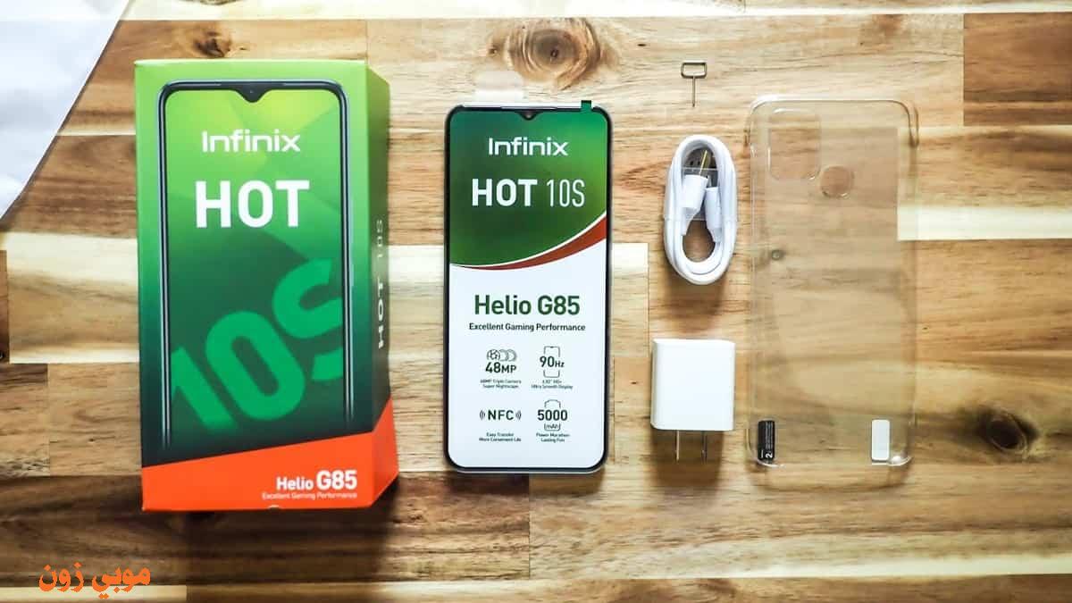 سعر ومواصفات انفنكس هوت 10 اس Infinix Hot 10S عيوب مميزات | موبي زون