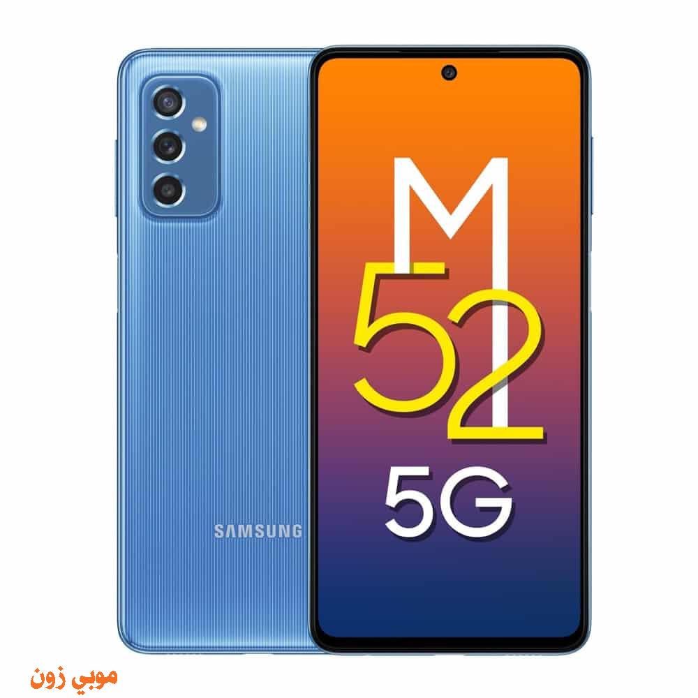 Samsung Galaxy M52